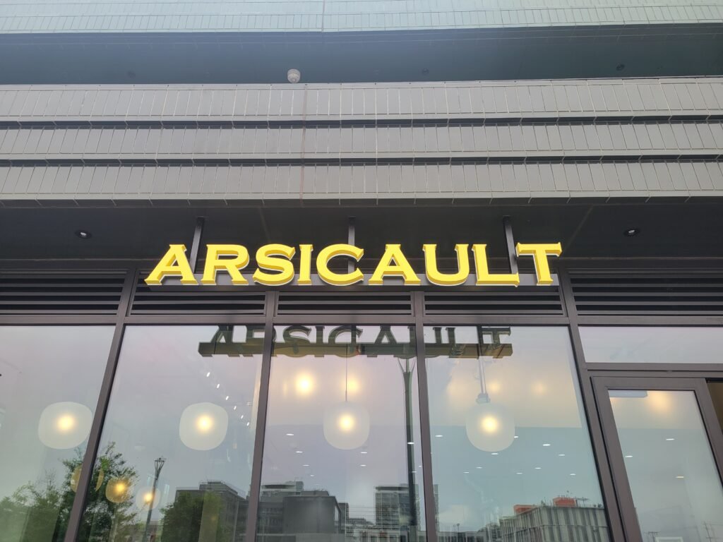 Arsicault sign at 1070 Bridgeview Way