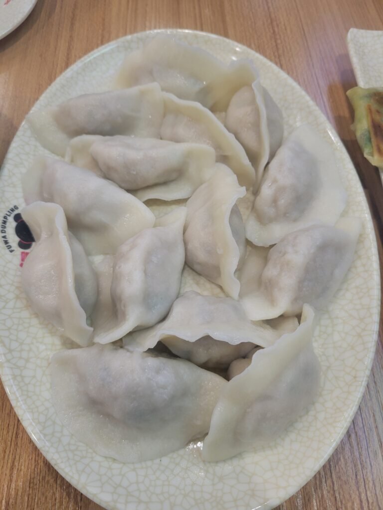 Mushroom and Chicken Dumplings