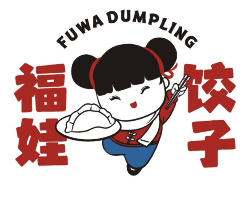 Fuwa Dumpling Logo