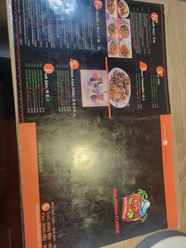 IPOH Garden Malaysian Cuisine